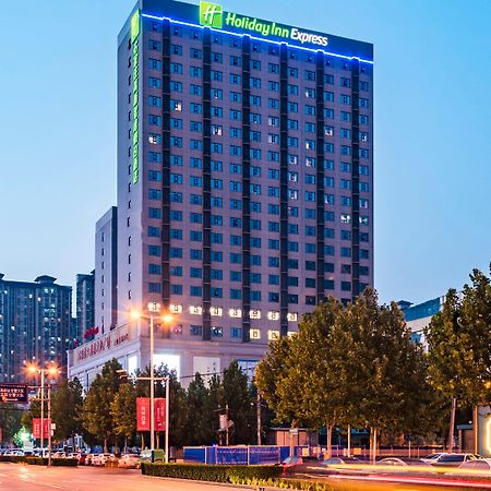 Holiday Inn Express Shijiazhuang High-Tech Zone By Ihg Kültér fotó