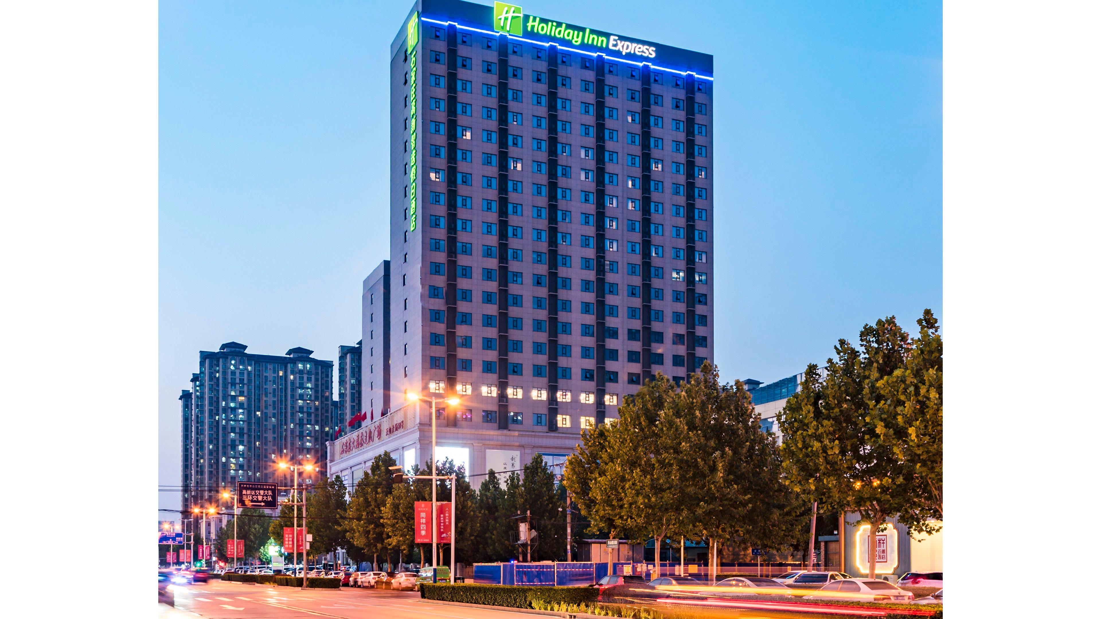 Holiday Inn Express Shijiazhuang High-Tech Zone By Ihg Kültér fotó