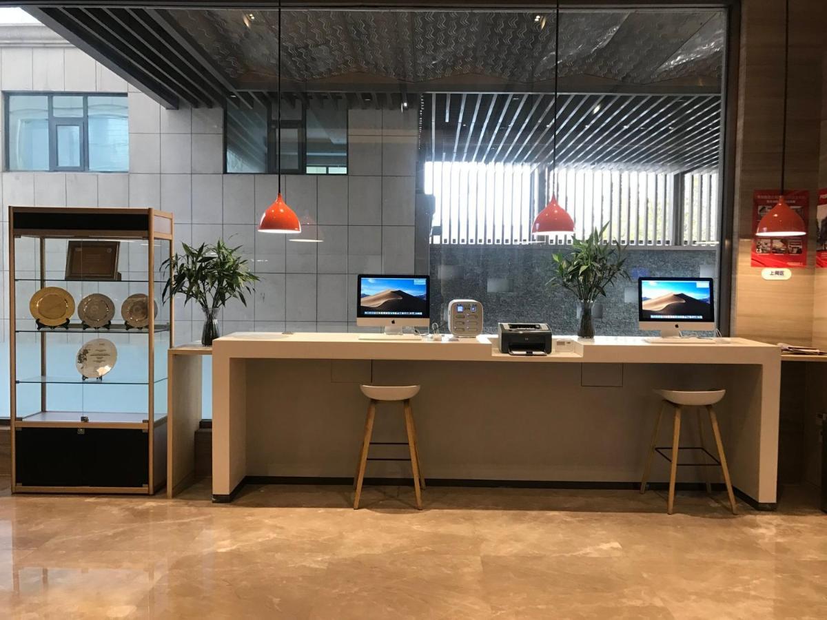 Holiday Inn Express Shijiazhuang High-Tech Zone By Ihg Kültér fotó